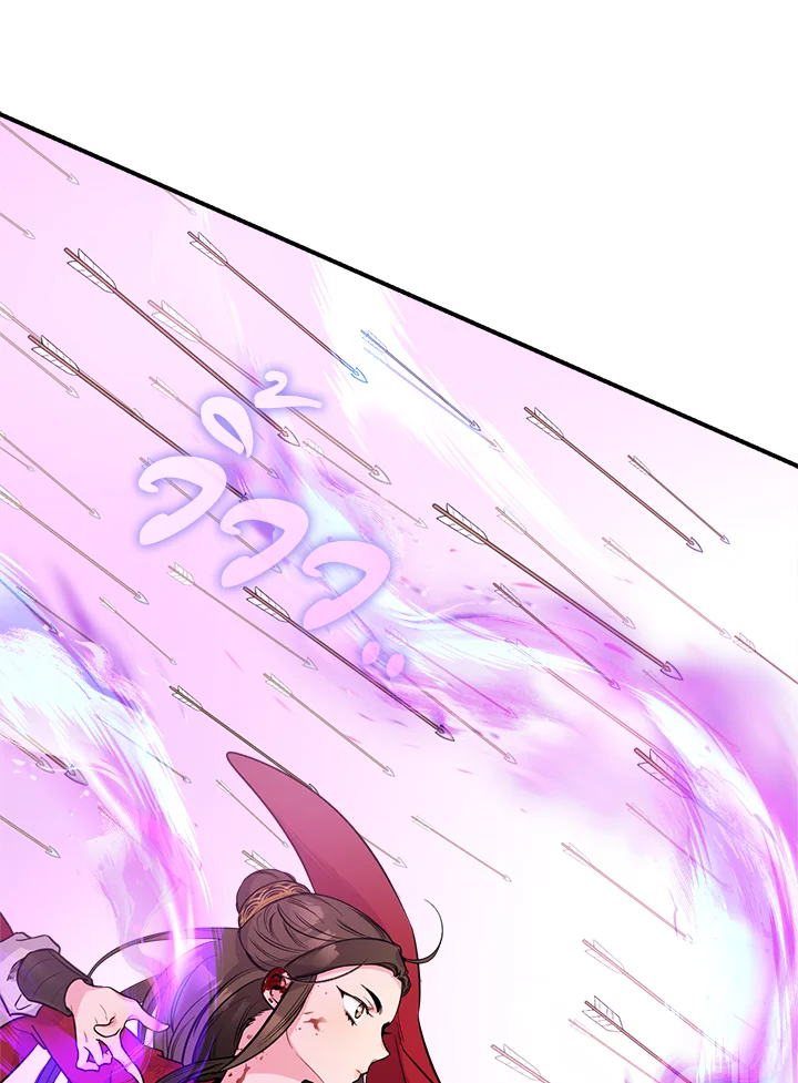 1668manga.com