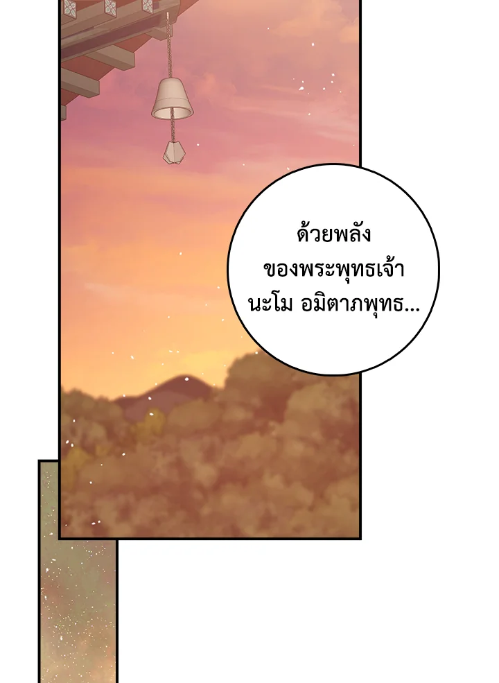 1668manga.com