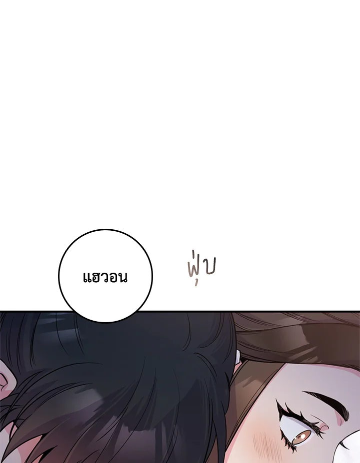 1668manga.com