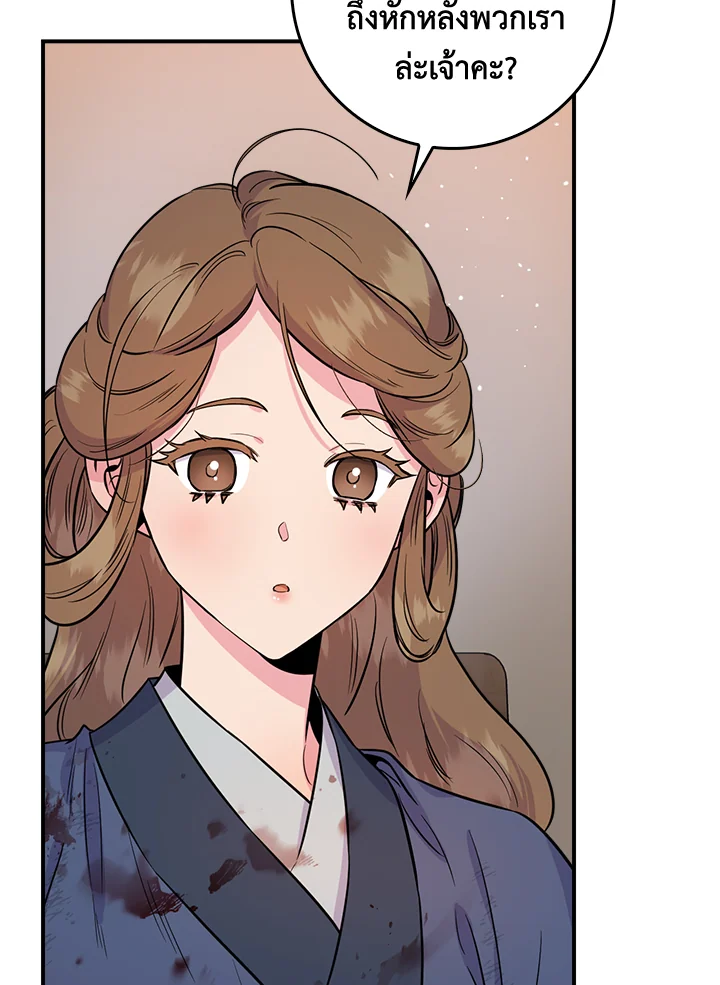 1668manga.com