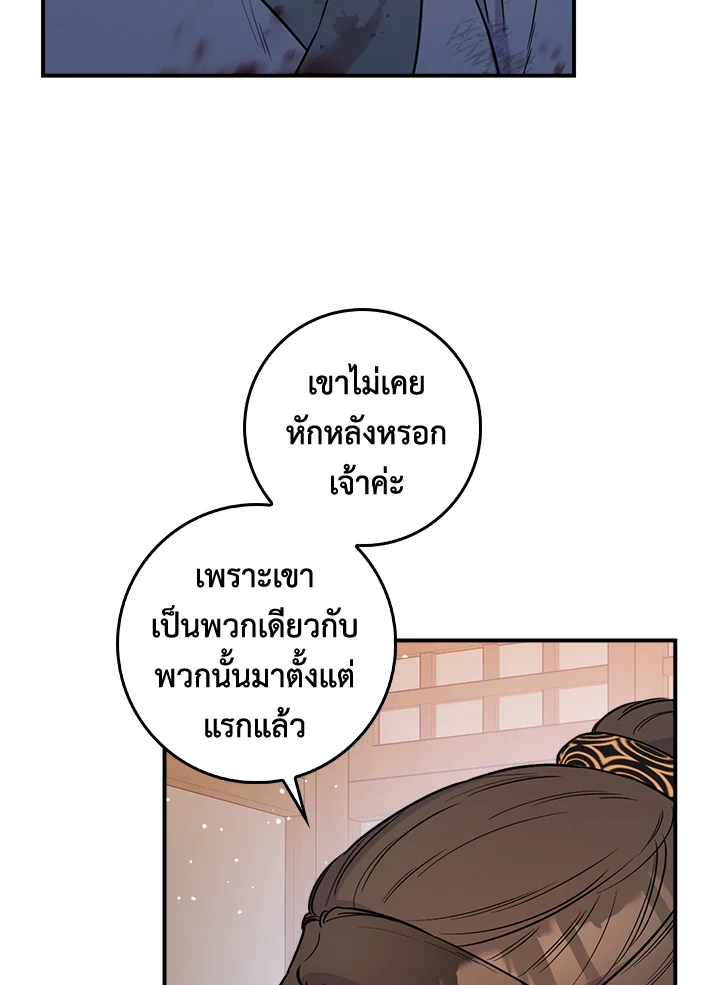 1668manga.com