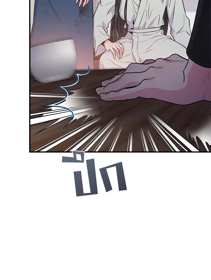 1668manga.com