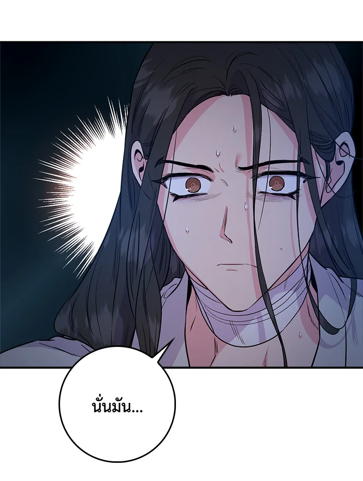 1668manga.com