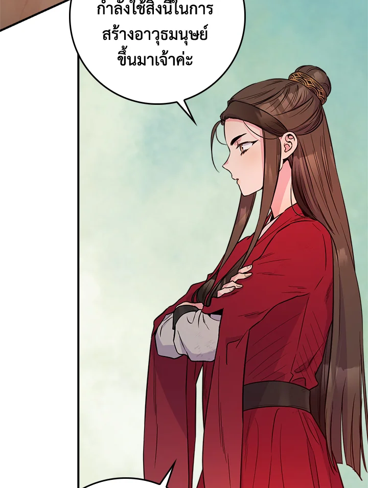 1668manga.com