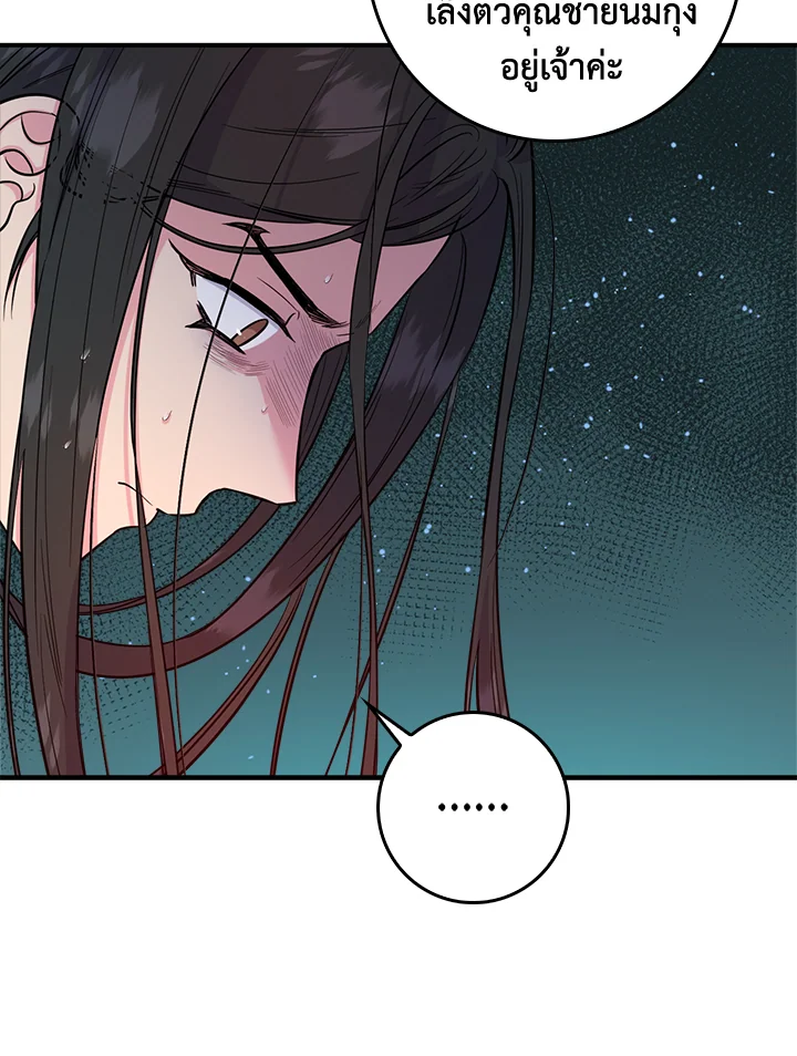 1668manga.com