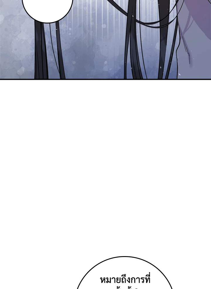 1668manga.com