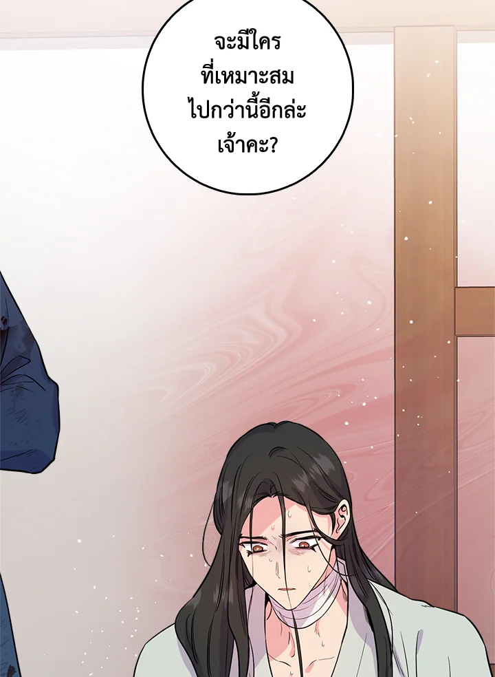 1668manga.com
