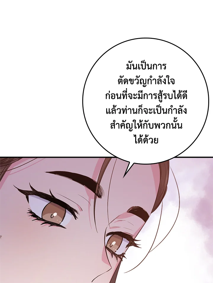 1668manga.com