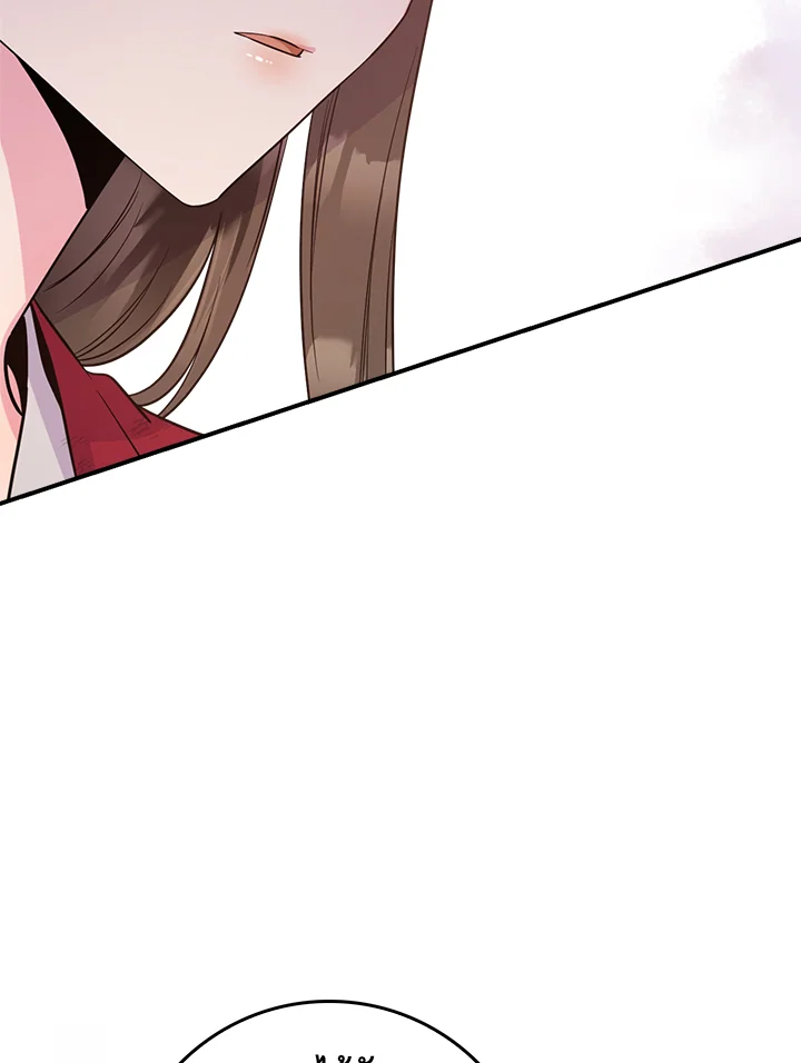 1668manga.com