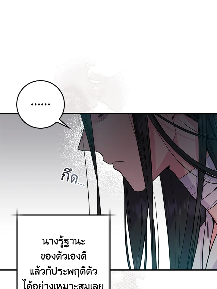 1668manga.com