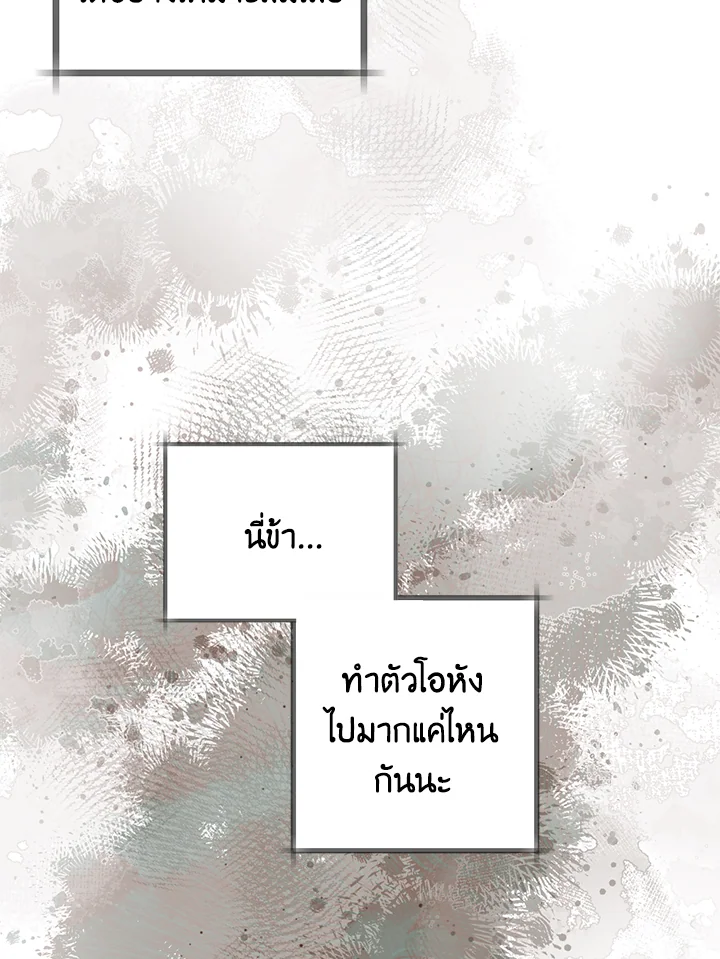 1668manga.com
