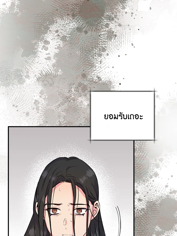 1668manga.com