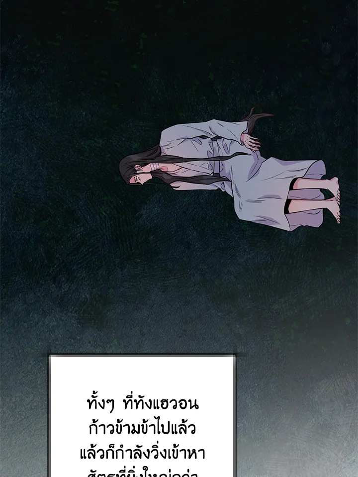 1668manga.com