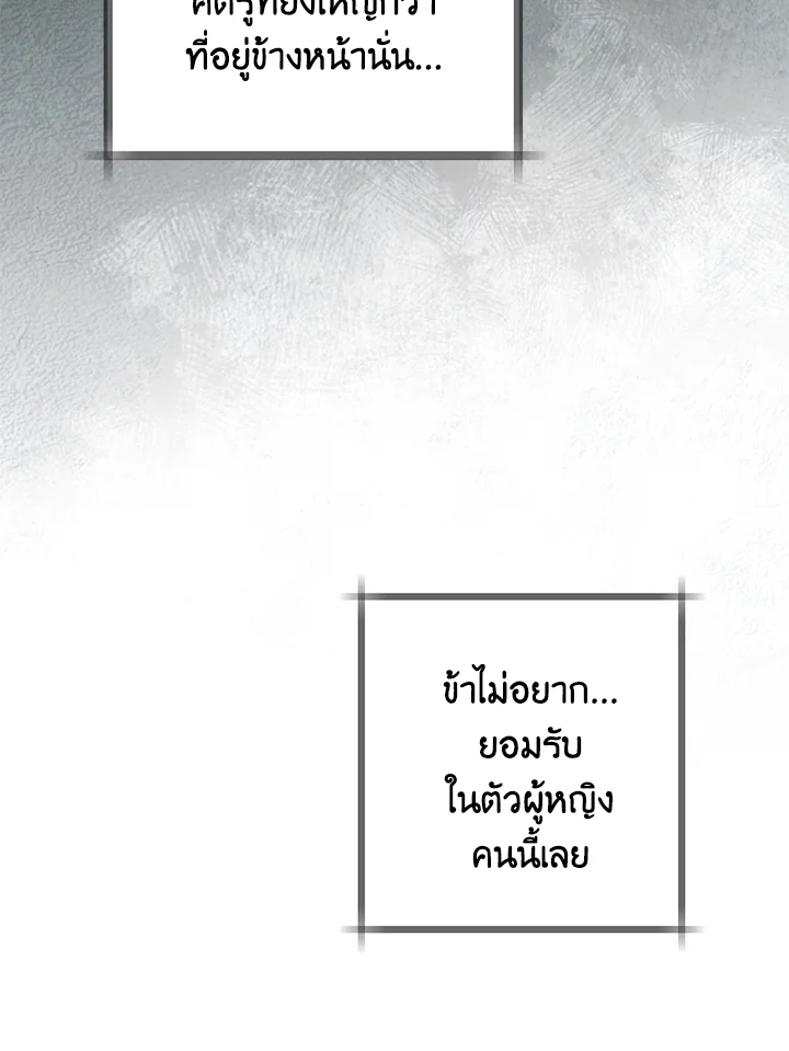 1668manga.com