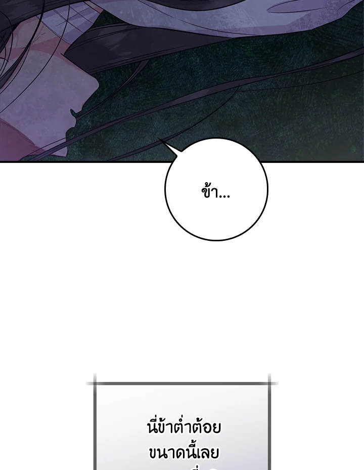1668manga.com