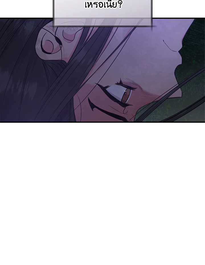 1668manga.com