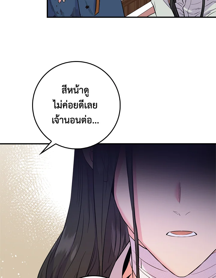 1668manga.com