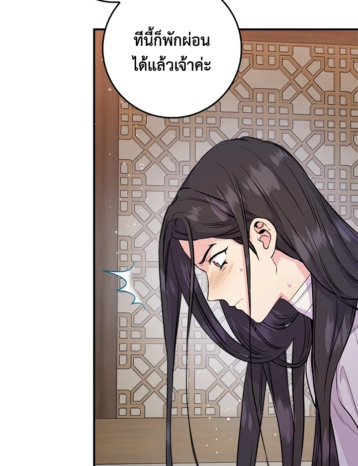 1668manga.com