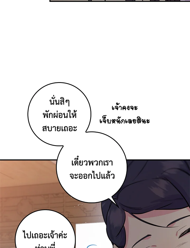 1668manga.com