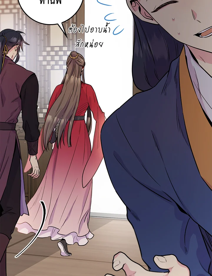 1668manga.com