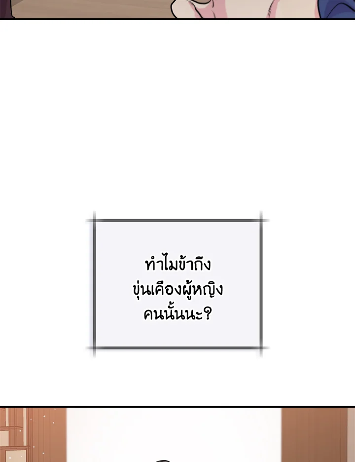 1668manga.com
