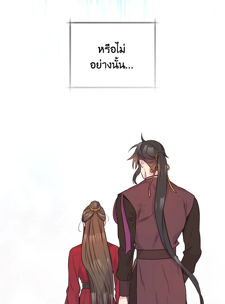 1668manga.com
