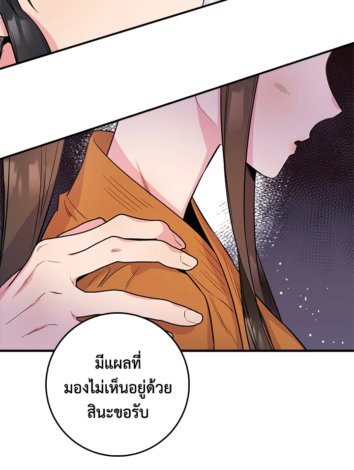 1668manga.com