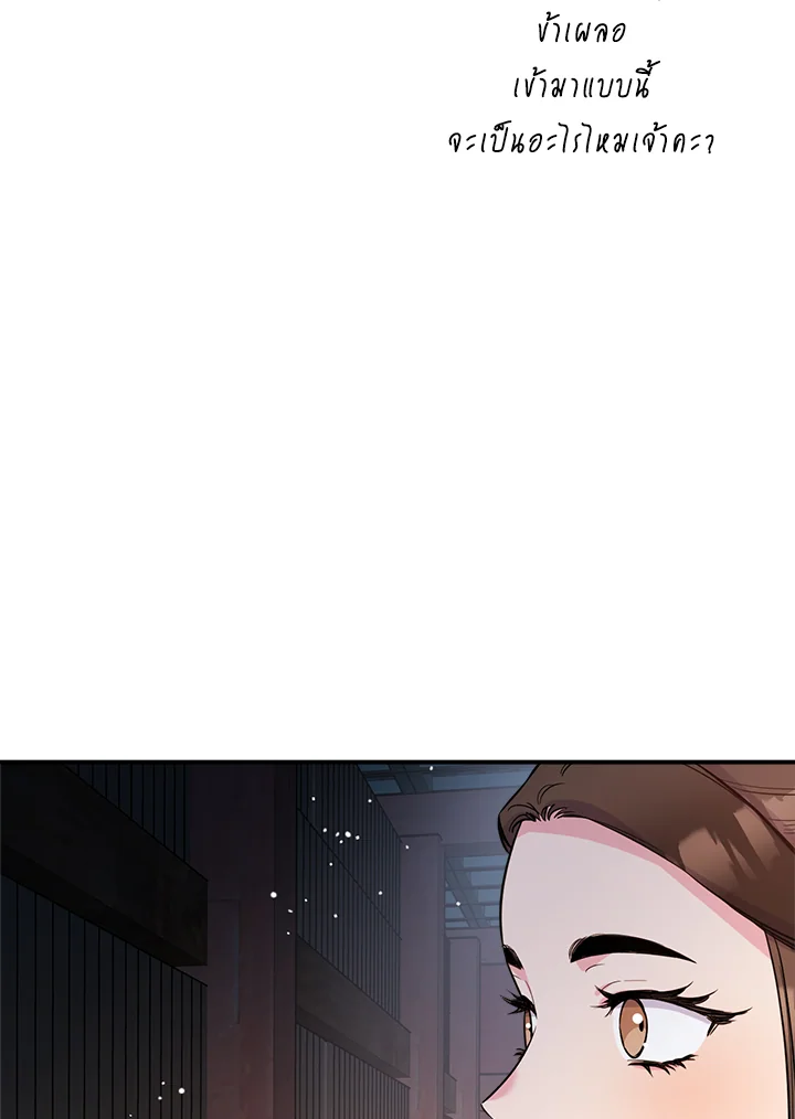1668manga.com