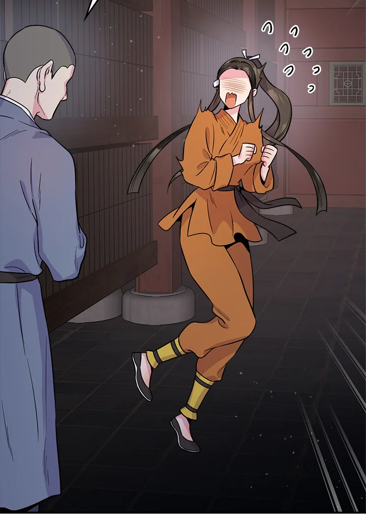 1668manga.com