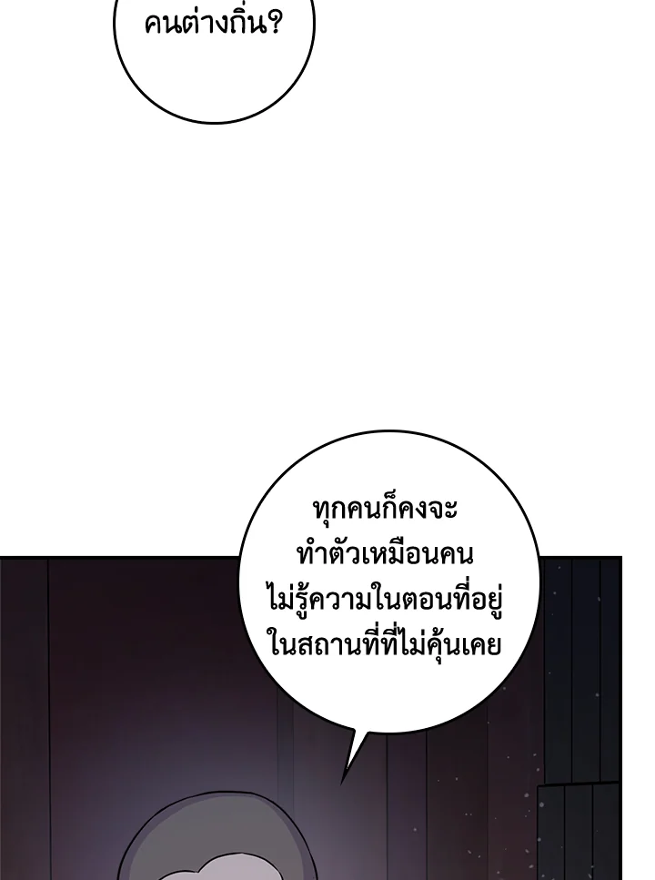 1668manga.com