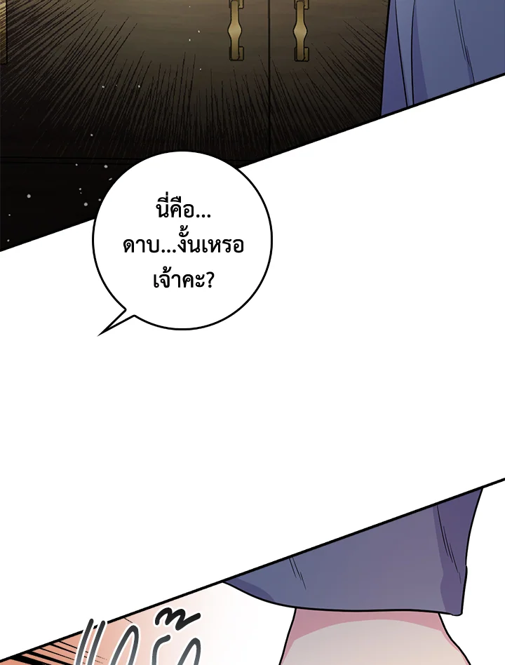1668manga.com