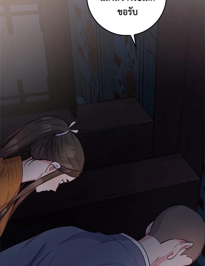 1668manga.com