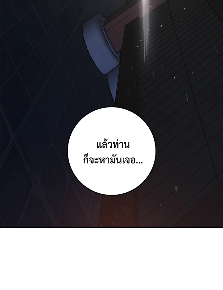 1668manga.com