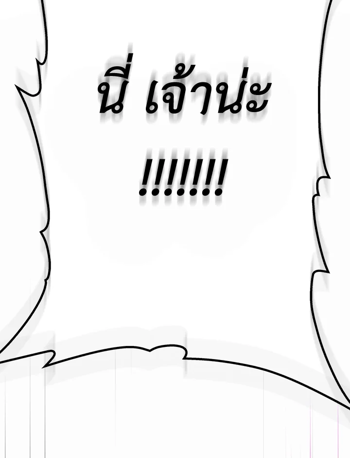 1668manga.com