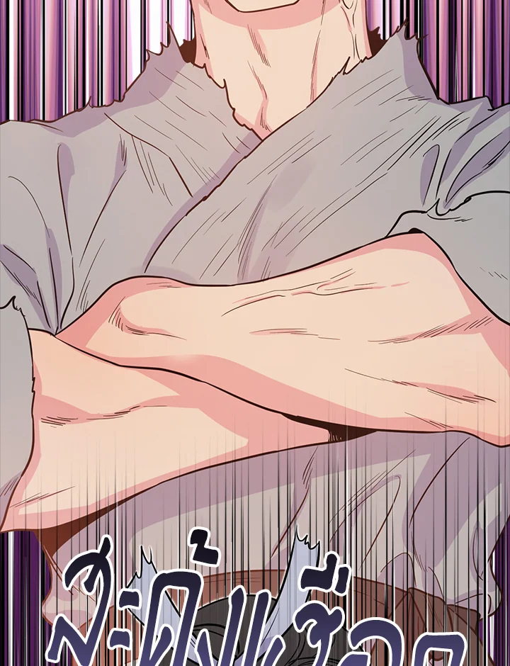 1668manga.com