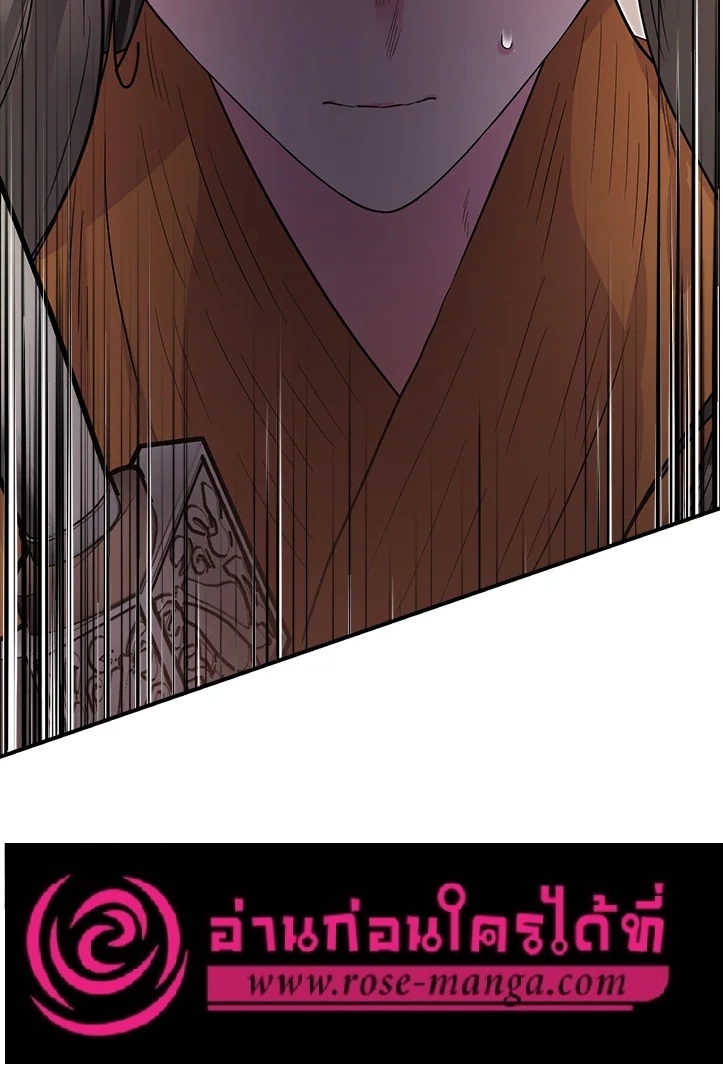 1668manga.com