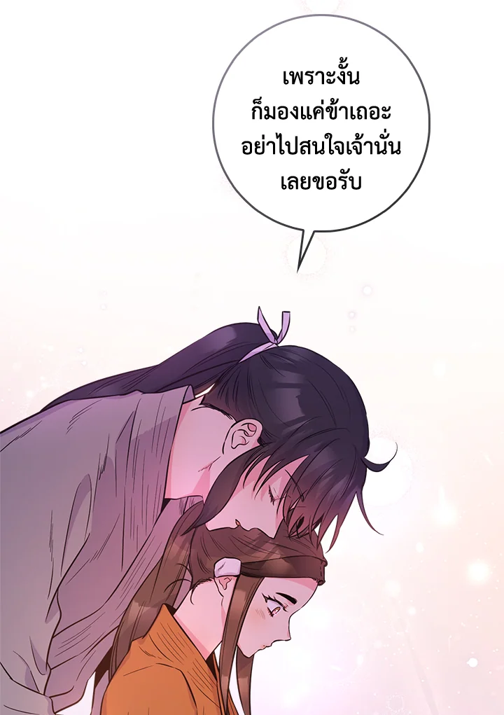 1668manga.com