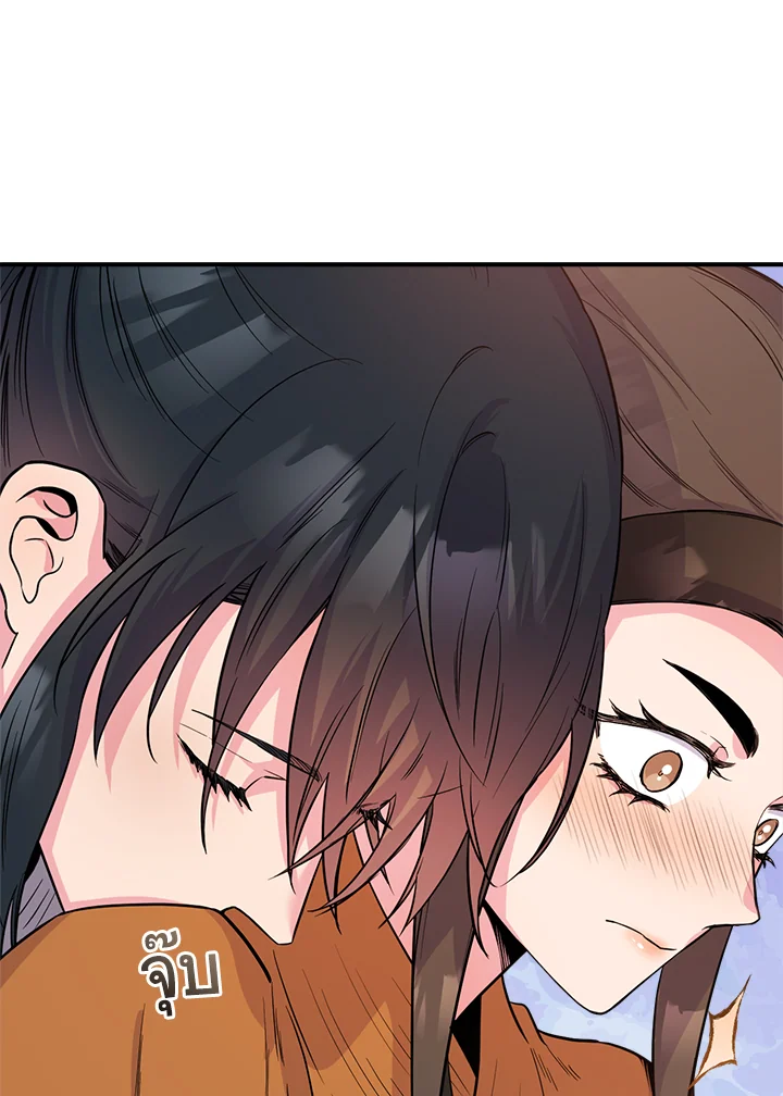 1668manga.com