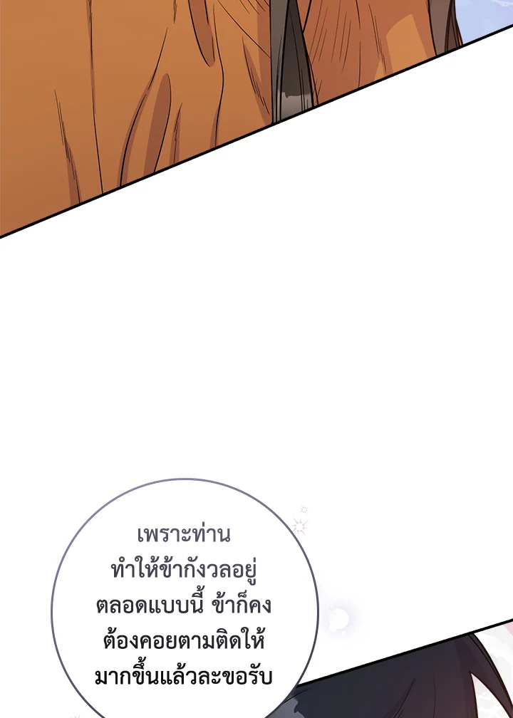 1668manga.com