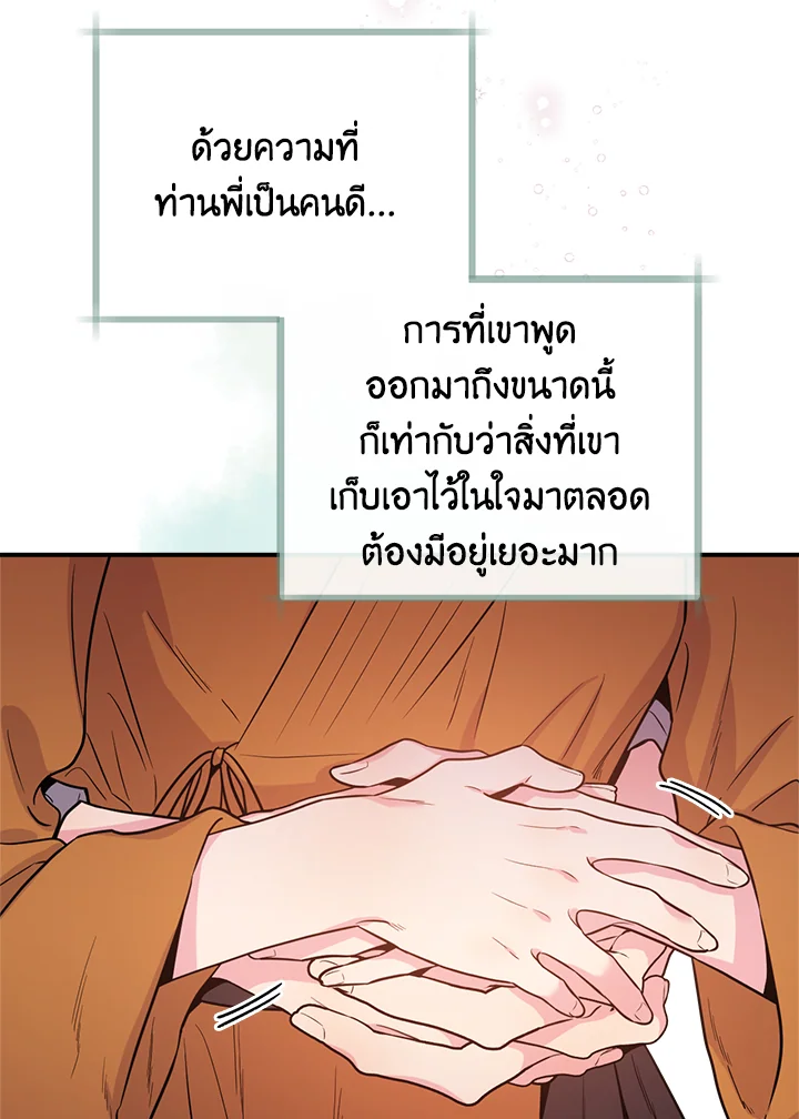 1668manga.com