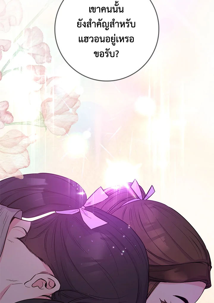 1668manga.com