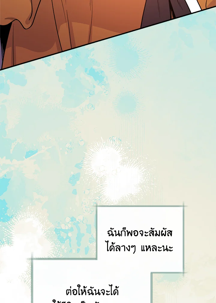 1668manga.com