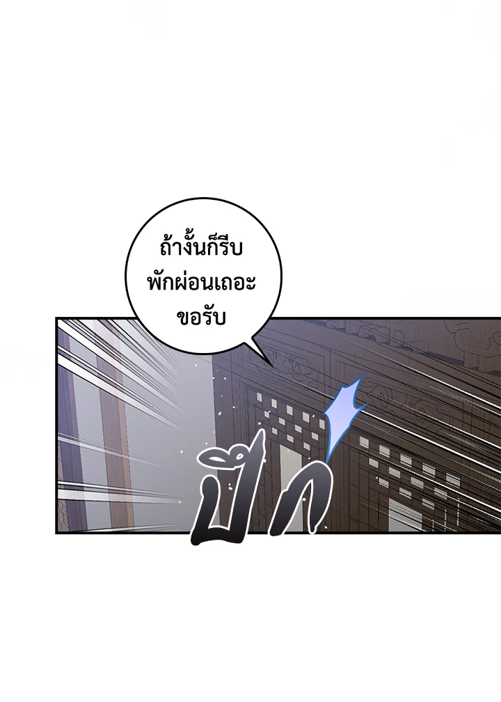 1668manga.com