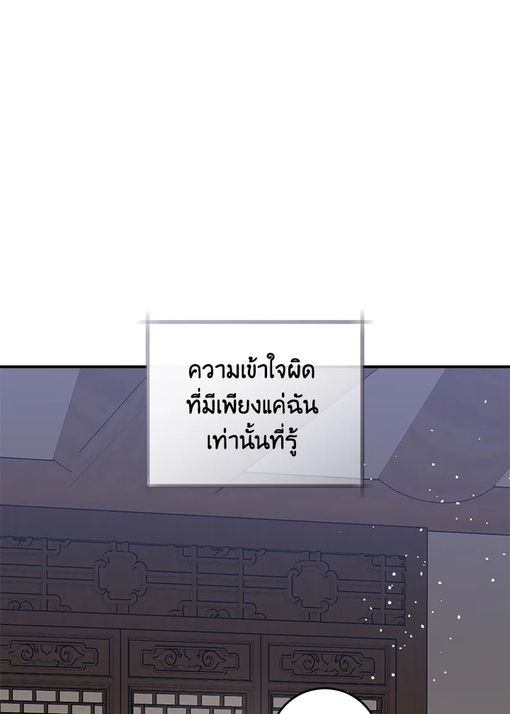 1668manga.com