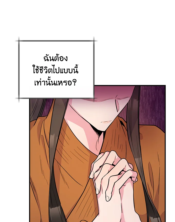 1668manga.com