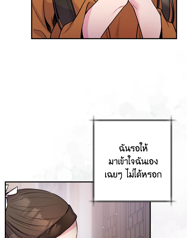 1668manga.com