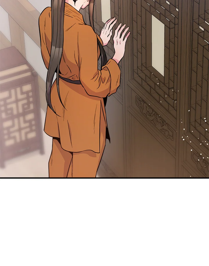 1668manga.com