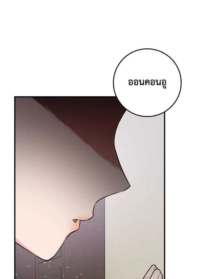 1668manga.com