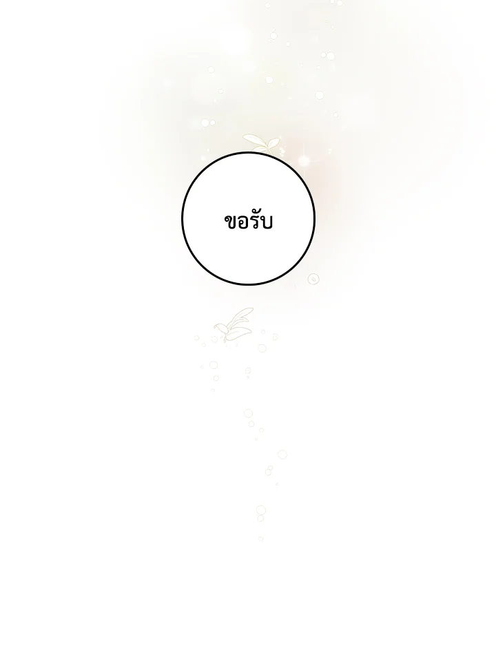 1668manga.com