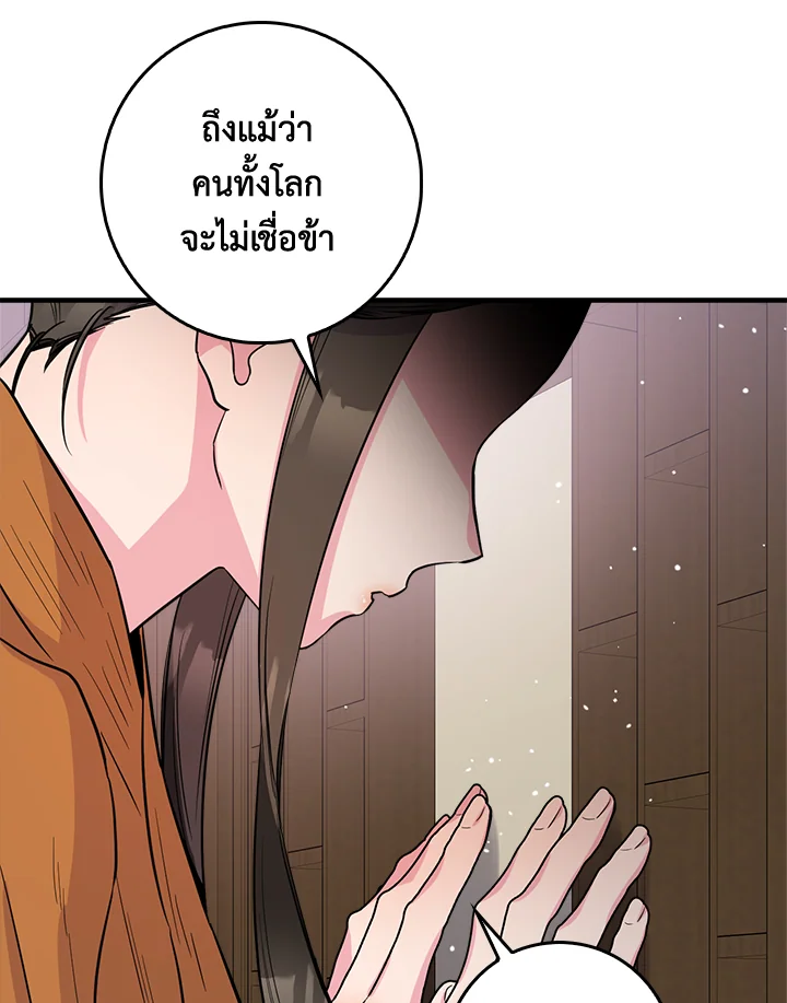 1668manga.com